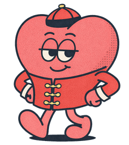 爱 mascot — traditional tangzhuang